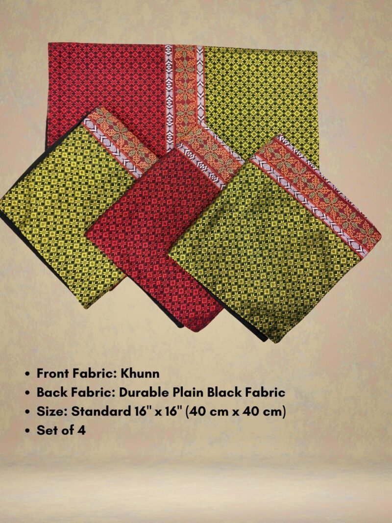 Cushion Cover