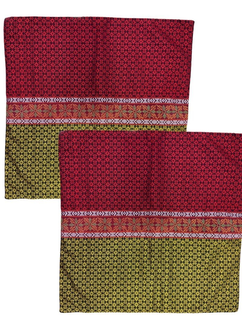 Cushion Cover