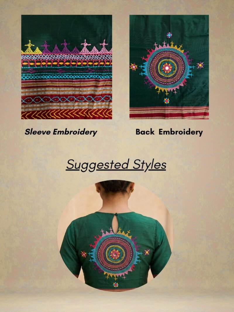 Dark Green Lambani Blouse Piece